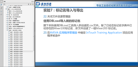 口袋彩店·APP(中国游)有限公司官网