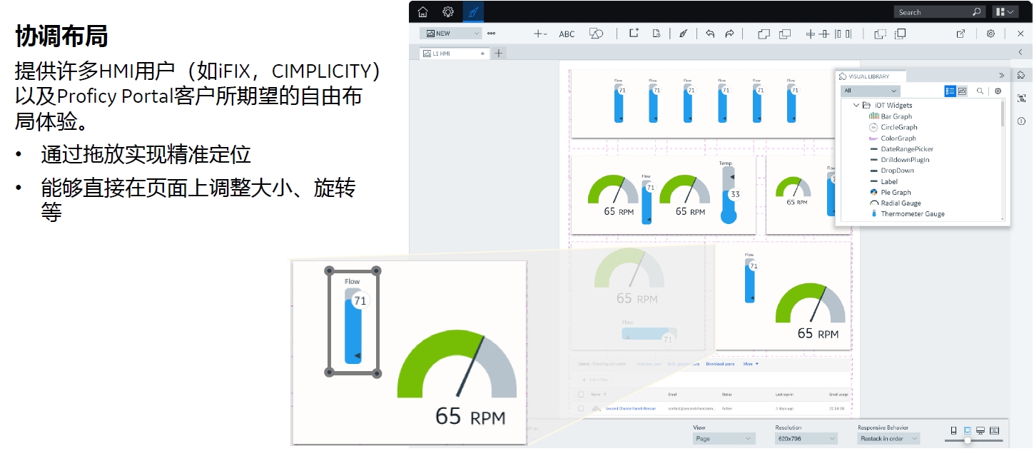口袋彩店·APP(中国游)有限公司官网