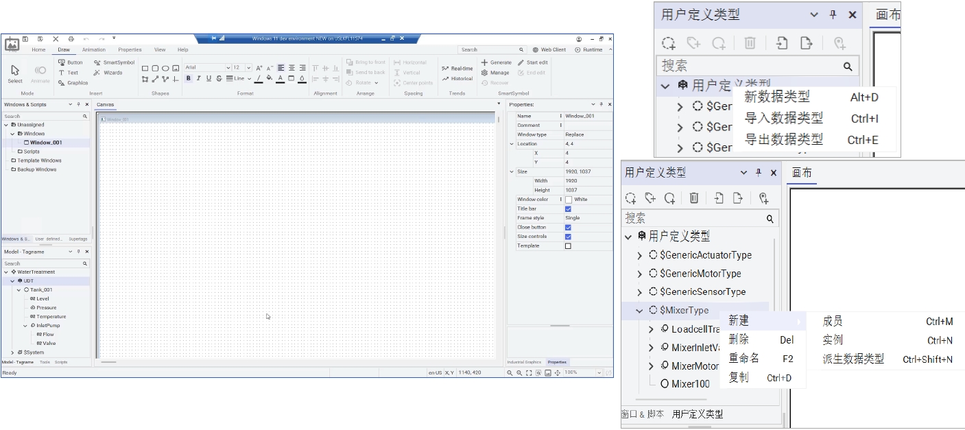口袋彩店·APP(中国游)有限公司官网