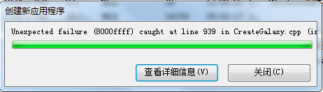 口袋彩店·APP(中国游)有限公司官网