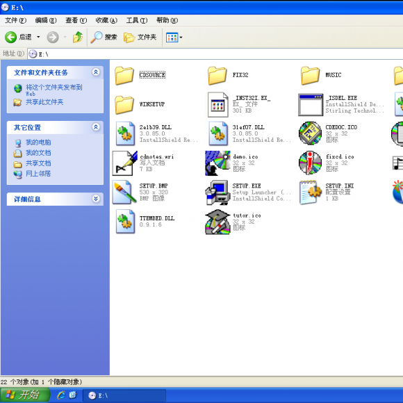 【iFIX】FIX32怎样装置？？？？？