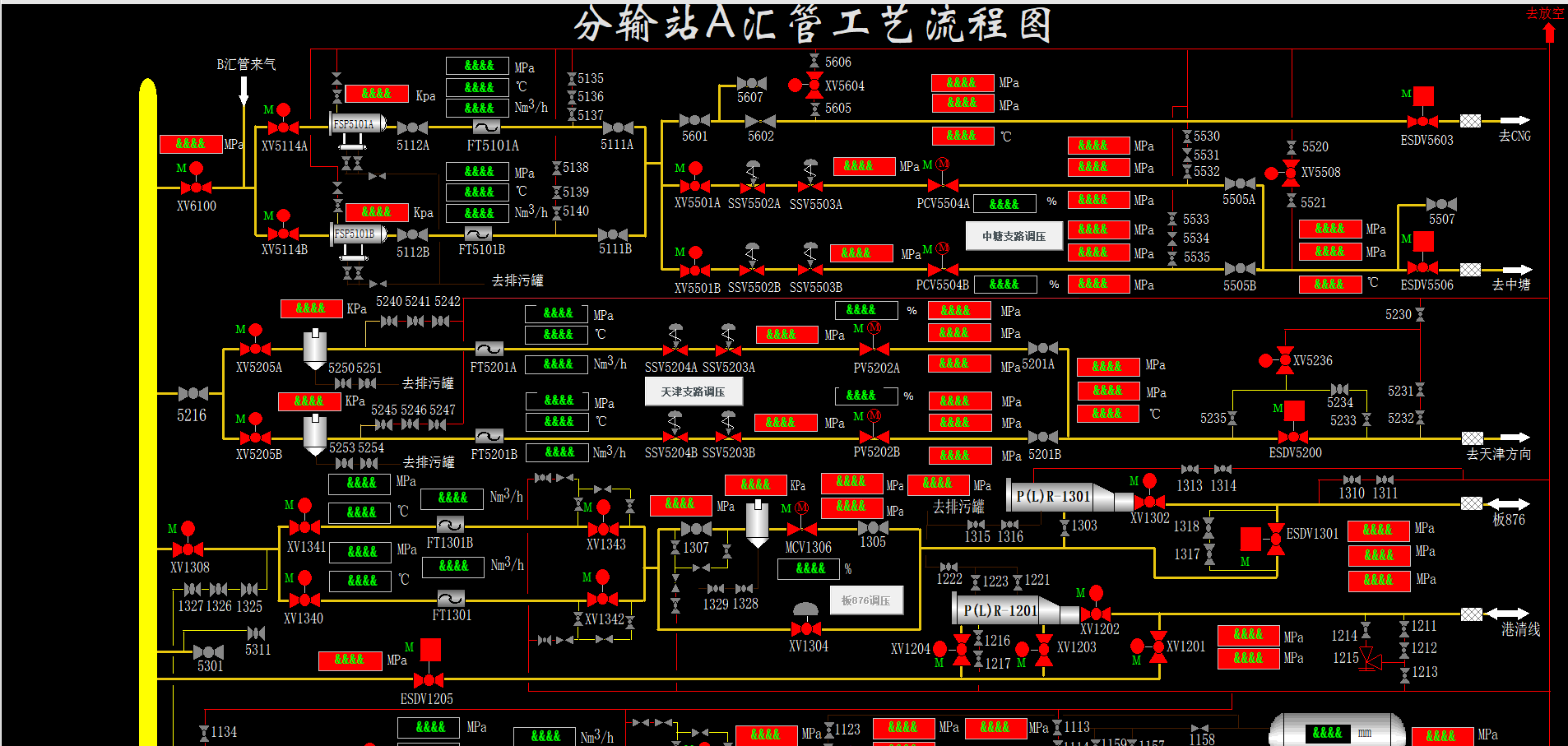 口袋彩店·APP(中国游)有限公司官网