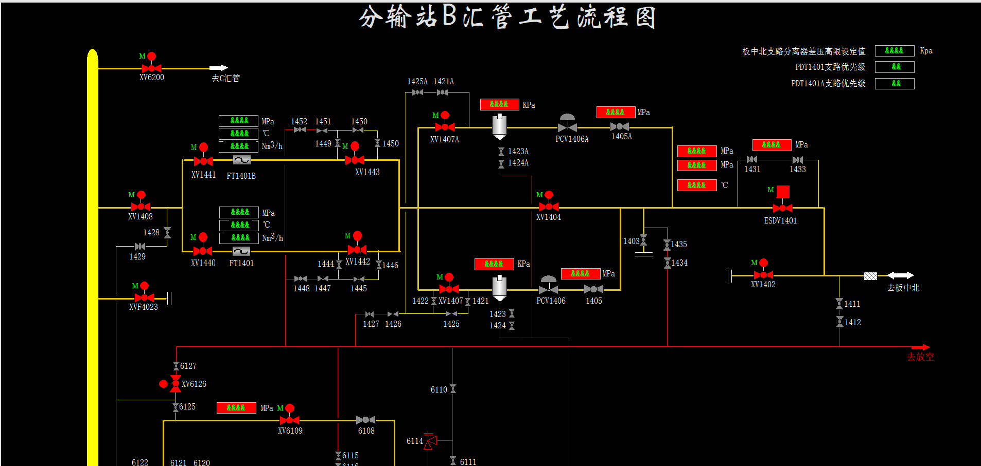 口袋彩店·APP(中国游)有限公司官网