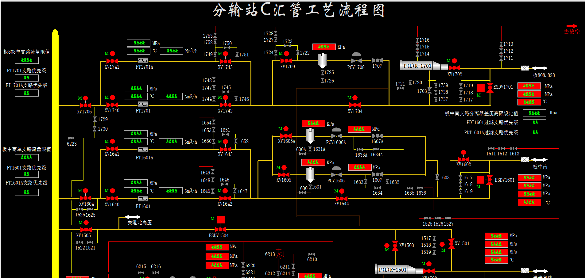 口袋彩店·APP(中国游)有限公司官网