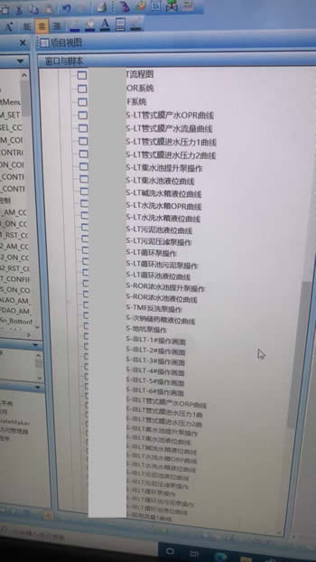 口袋彩店·APP(中国游)有限公司官网