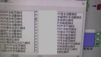 口袋彩店·APP(中国游)有限公司官网